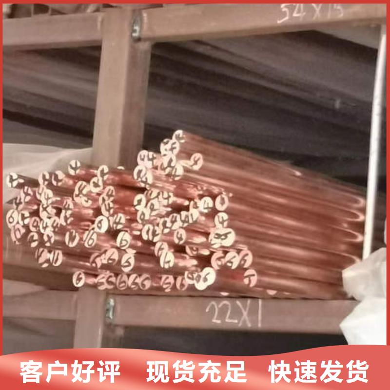 茶陵紫铜盘管实力雄厚