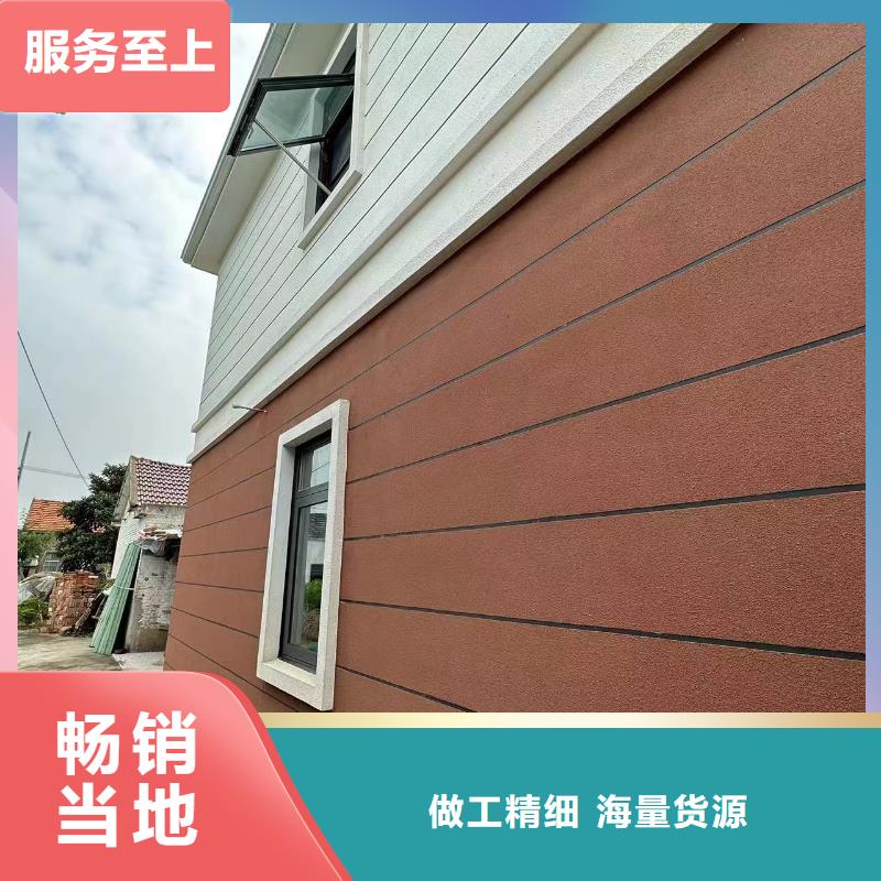 装配式住宅-厂家为您在线服务