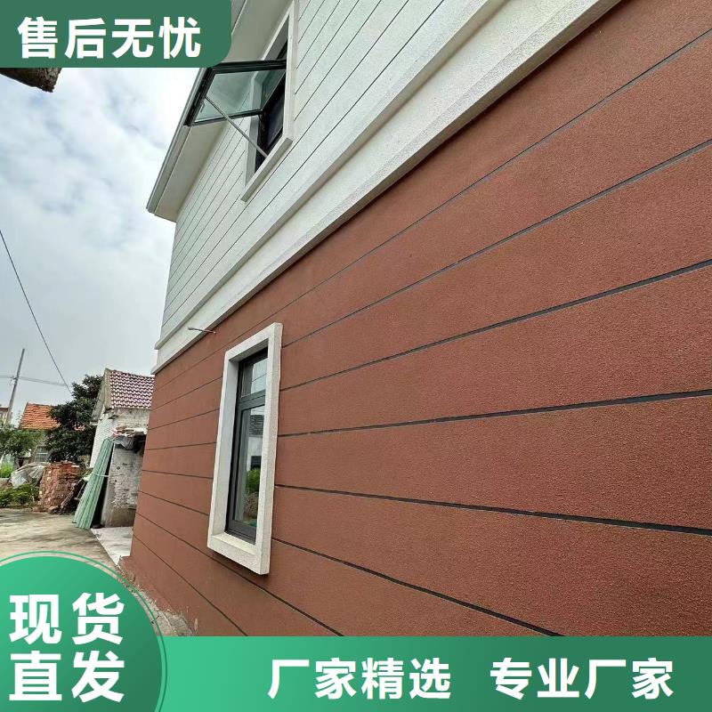 黟县农村房屋解决方案