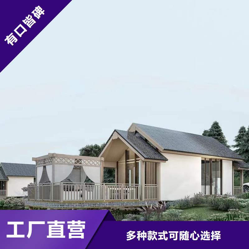 农村自建房施工队伍