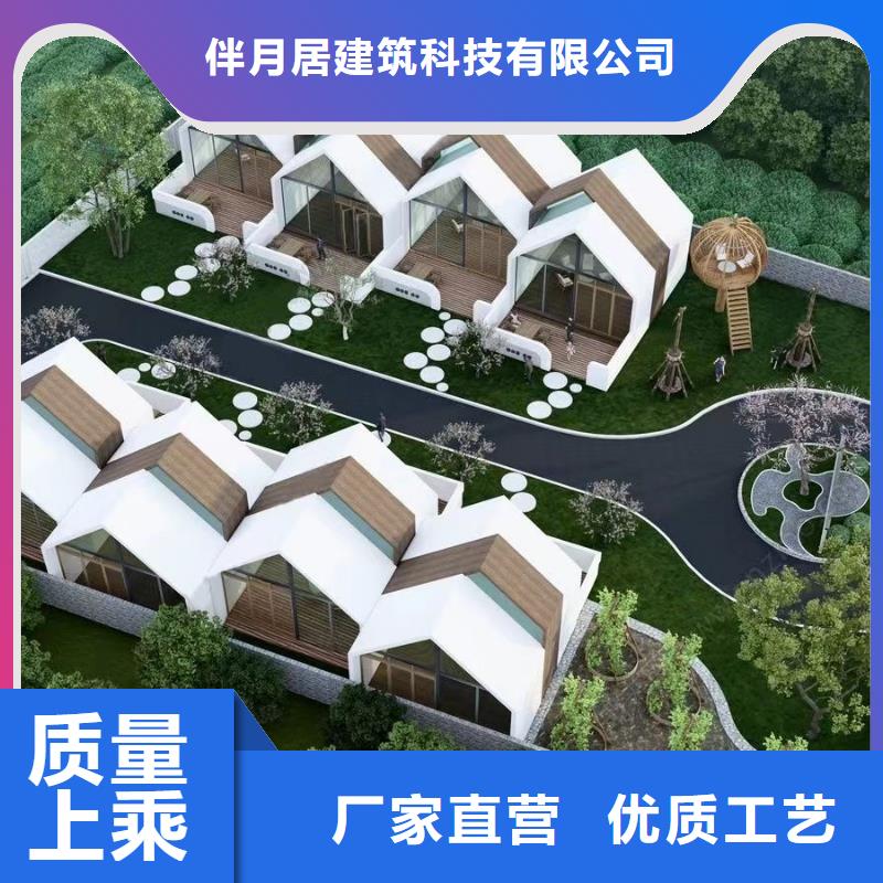 新中式别墅一层带院子