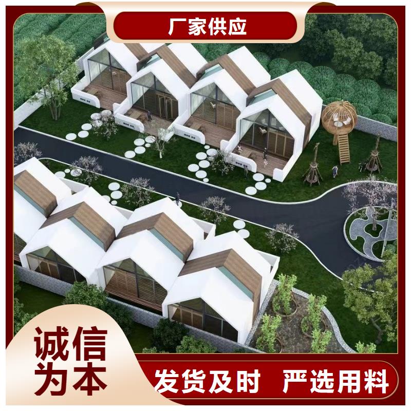 小型自建房欢迎咨询