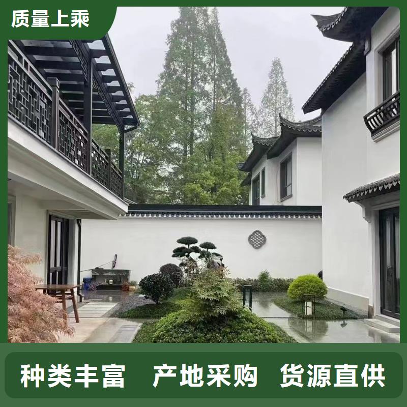 定做农村乡村别墅的生产厂家