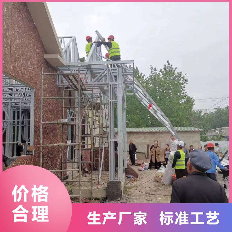 新农村自建房支持定制