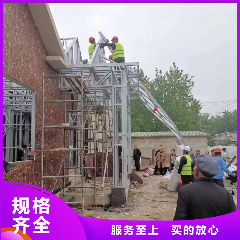 临淄区农村自建房定制