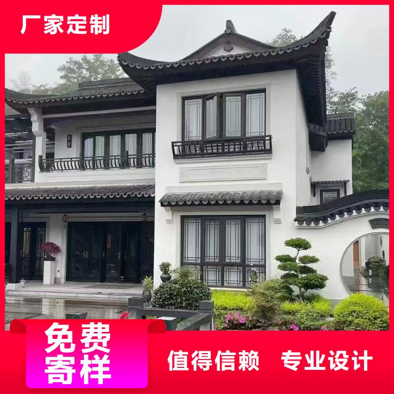 长岛县老家建房在线咨询