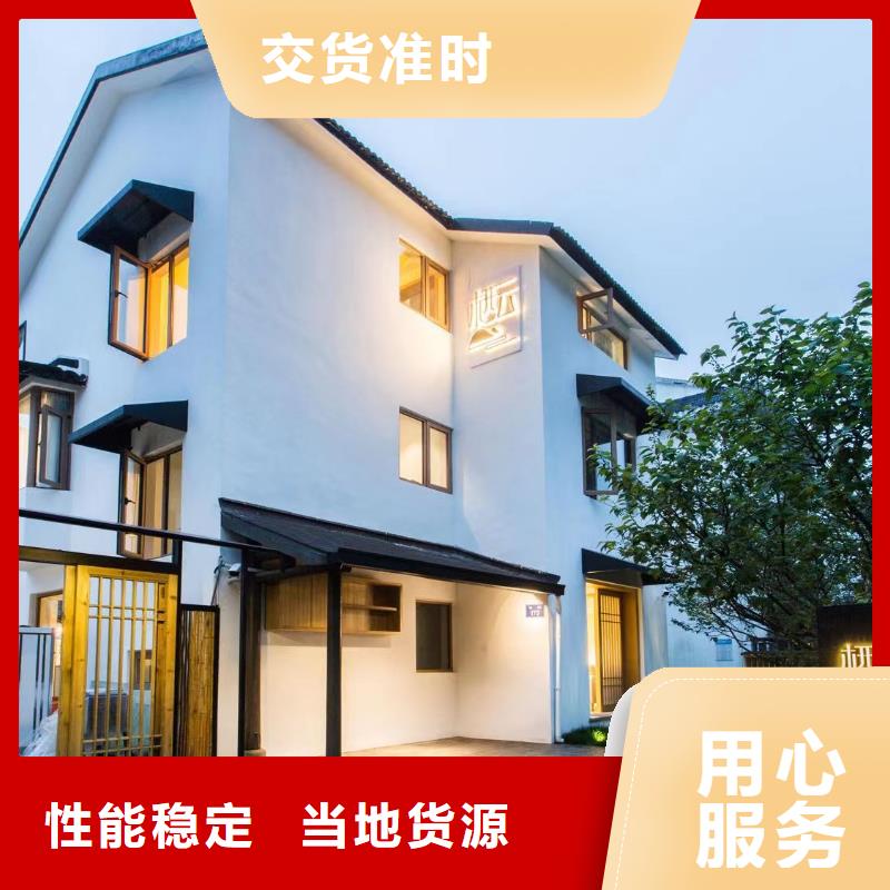 独栋别墅产品介绍