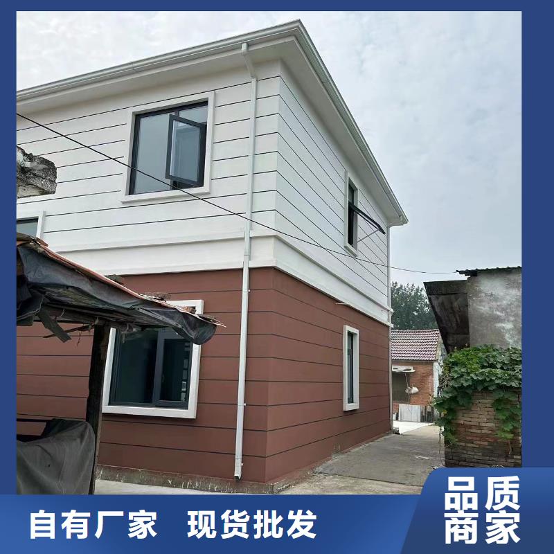 中式乡村别墅