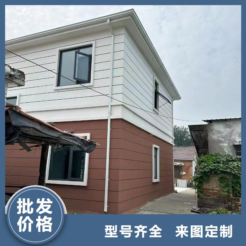 乡村自建别墅欢迎电询