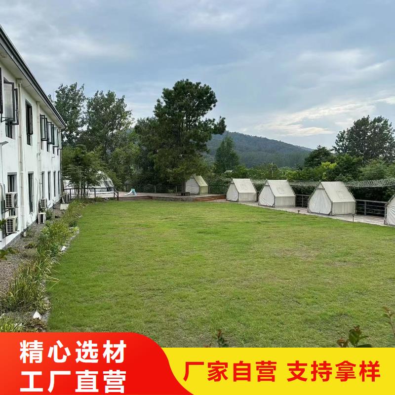 东平县自建别墅在线咨询