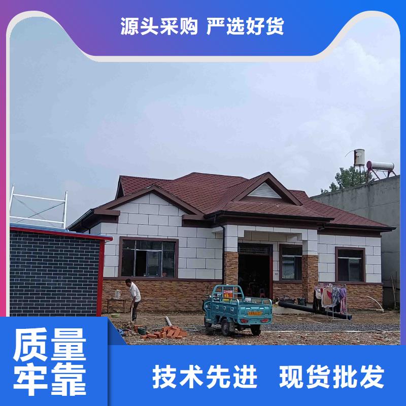 轻钢结构别墅