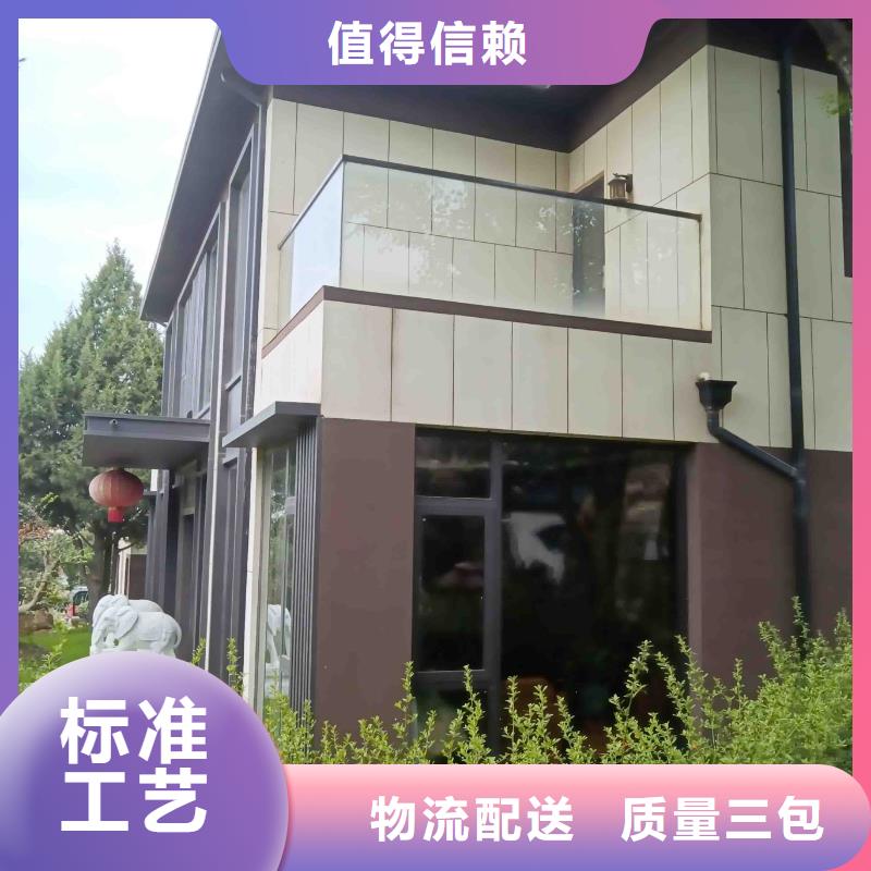 装配式住宅品质过关
