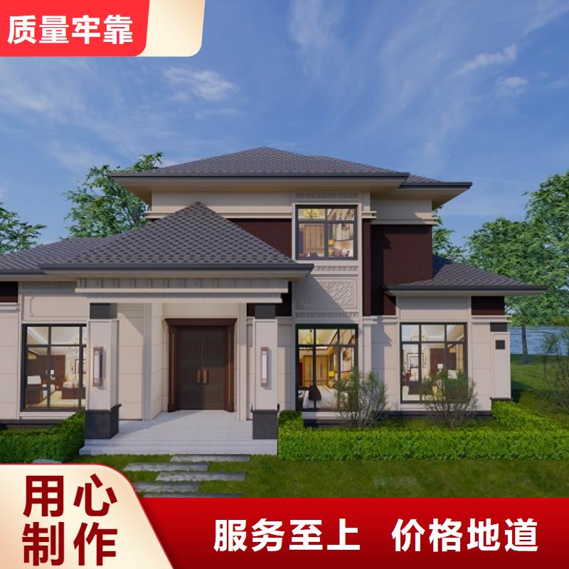 生产中式庭院别墅的厂家