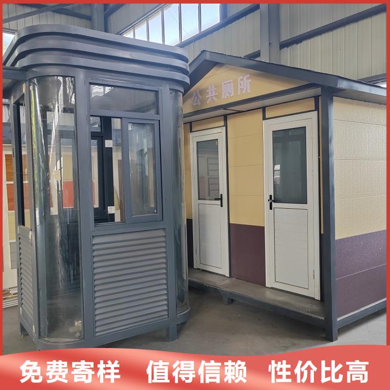 潍城区轻钢别墅房厂家报价