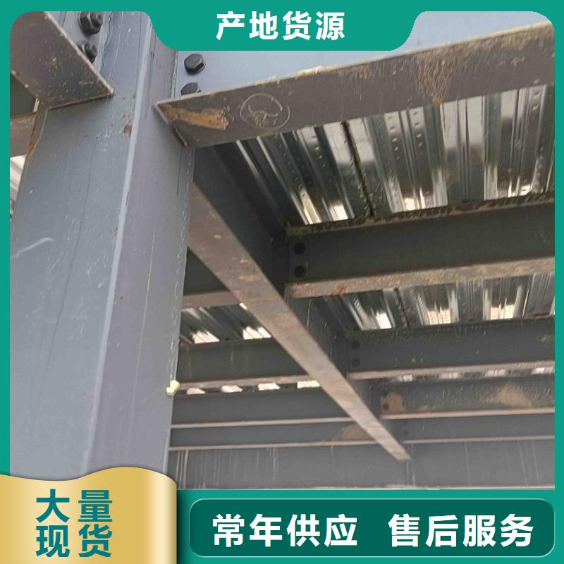 装配式住宅品质过关