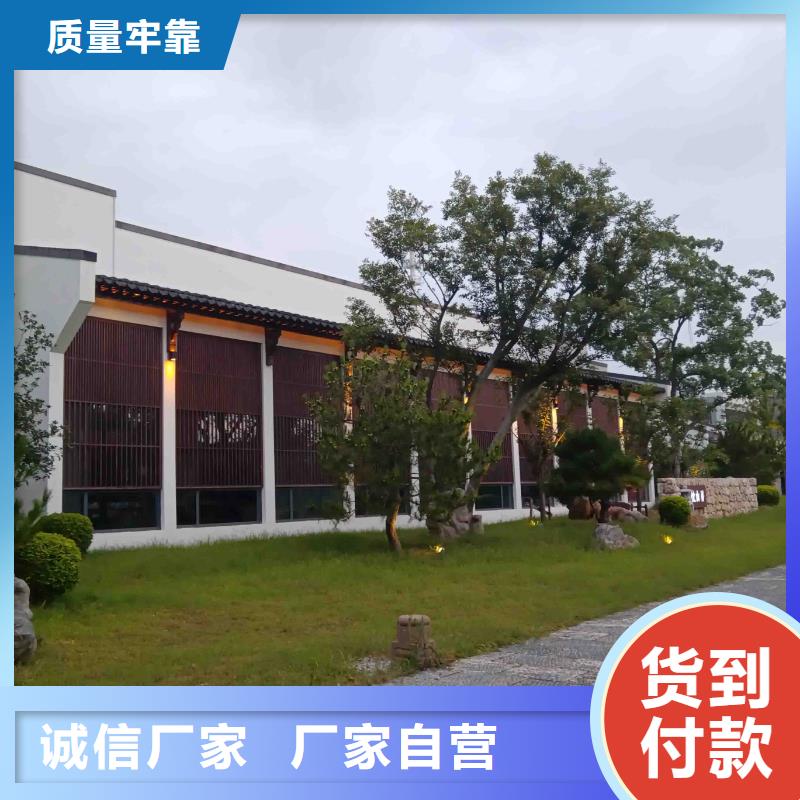 狮子山区乡下自建房公司