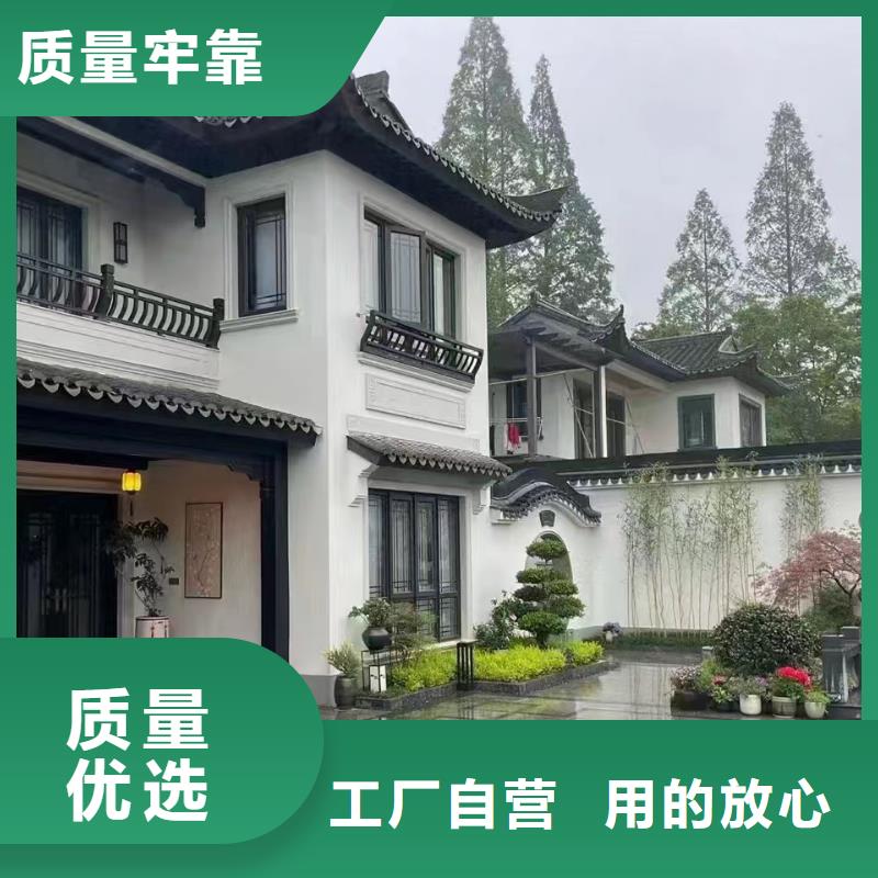 农村自建别墅免费拿样