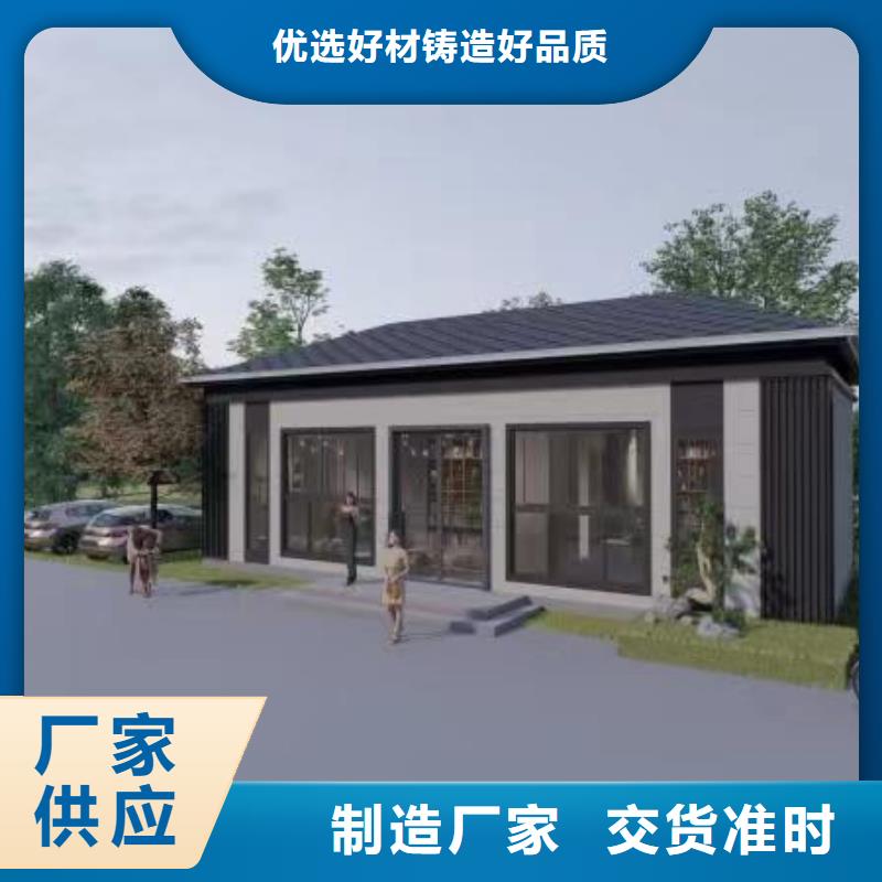 临淄区农村自建房定制