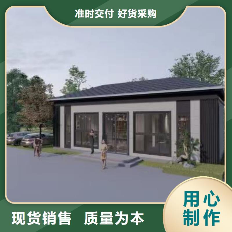 狮子山区乡下自建房公司