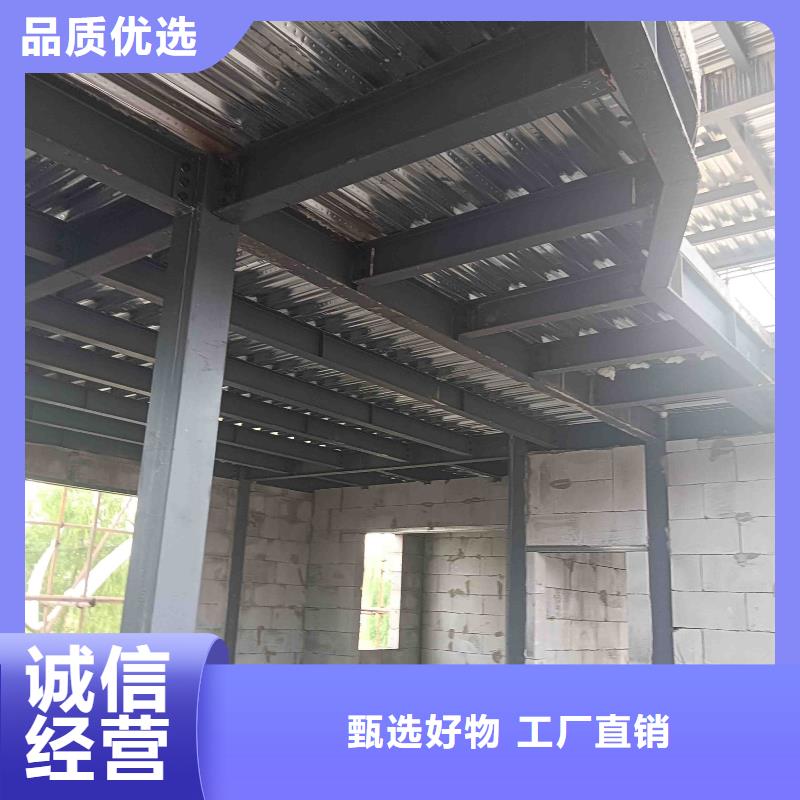 农村建房欢迎电询
