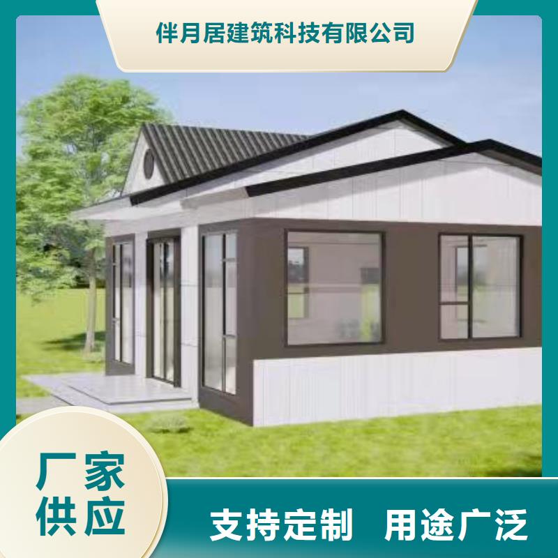 供应批发中式别墅-现货供应
