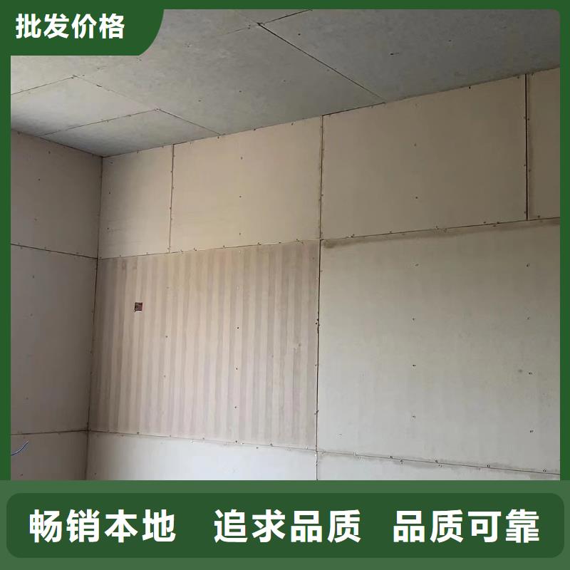 小型自建房产品介绍