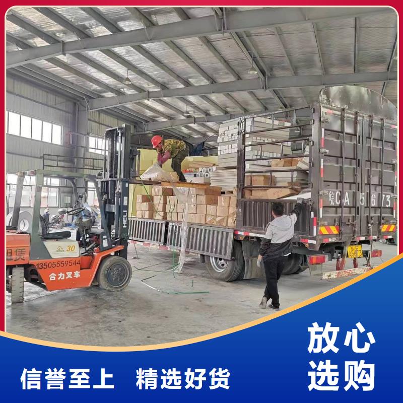 自建别墅定制