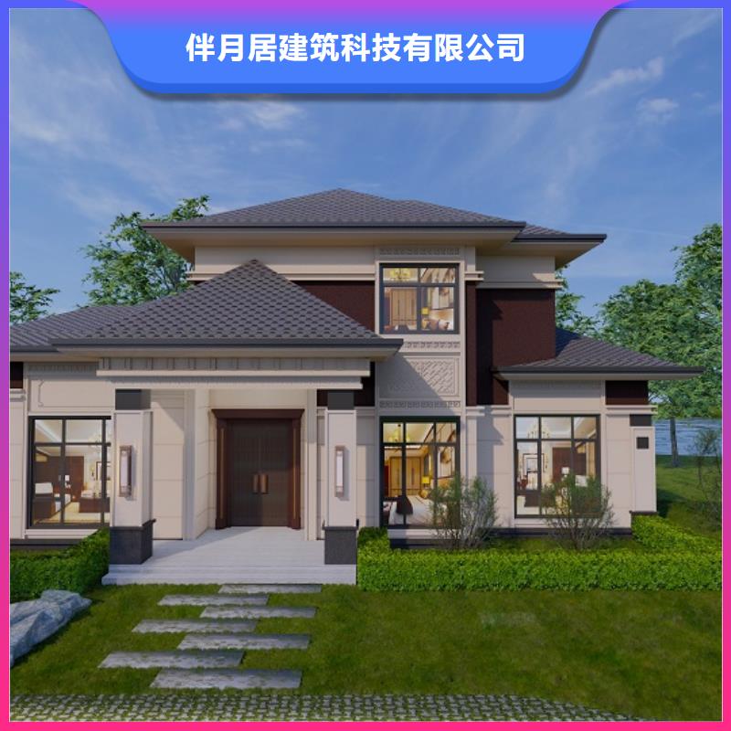 泗洪县农村轻钢别墅免费咨询