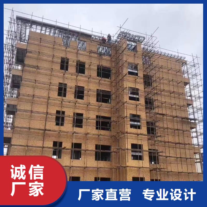 轻钢房别墅询问报价