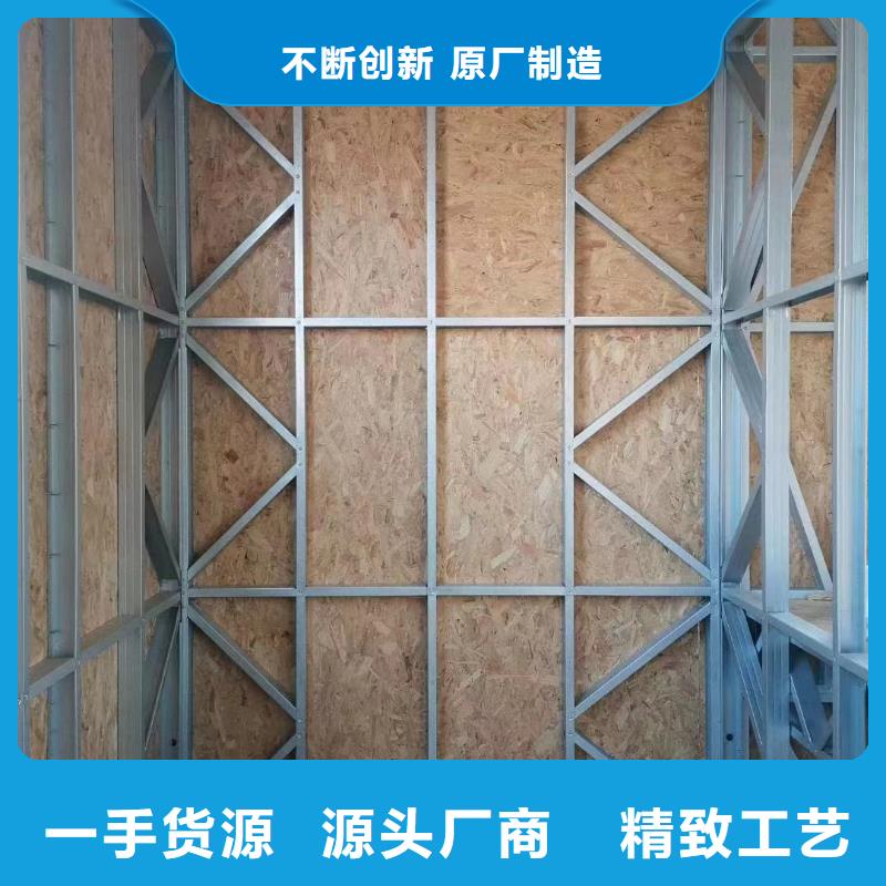 农村自建房产品介绍