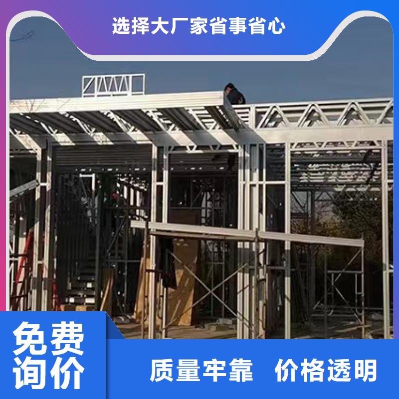 临朐县新农村自建房施工团队