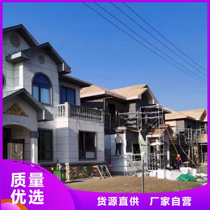 轻钢房别墅询问报价