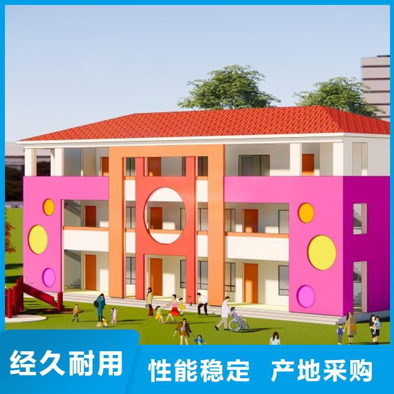 潍城区农村房屋公司
