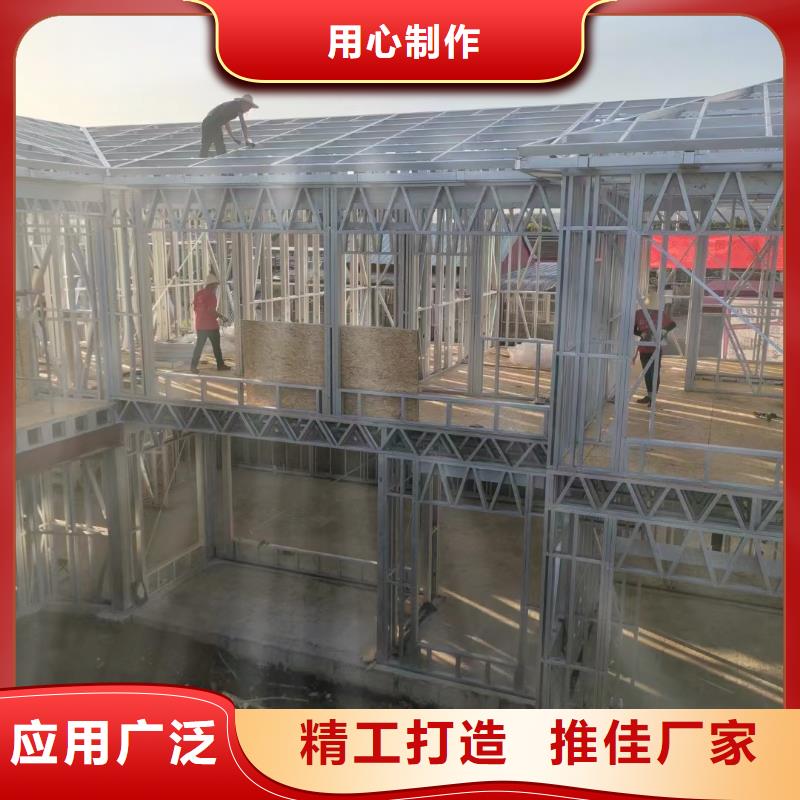 农村快速建房产品介绍