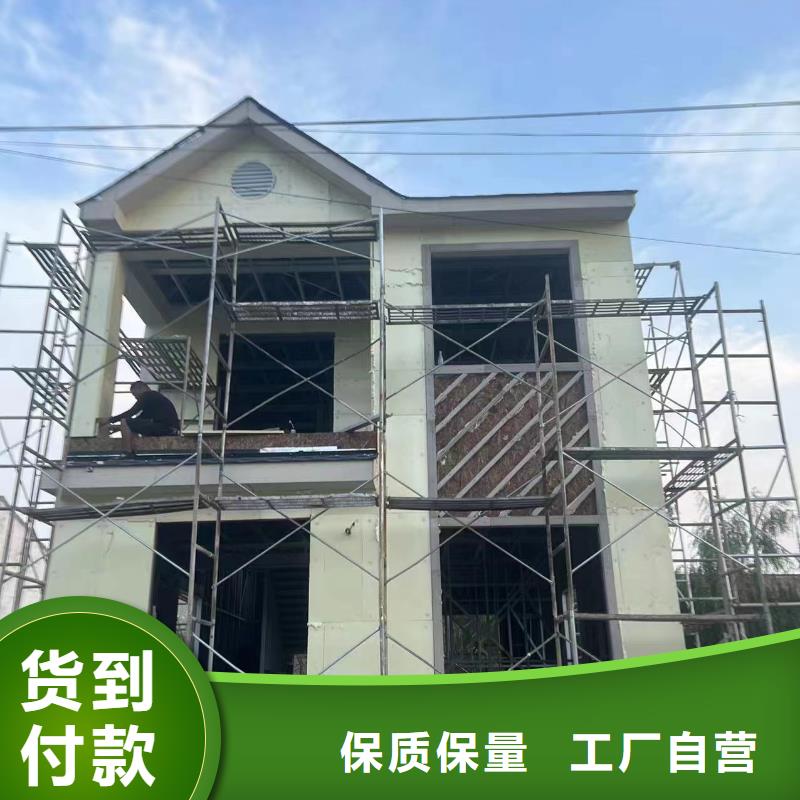轻钢结构别墅