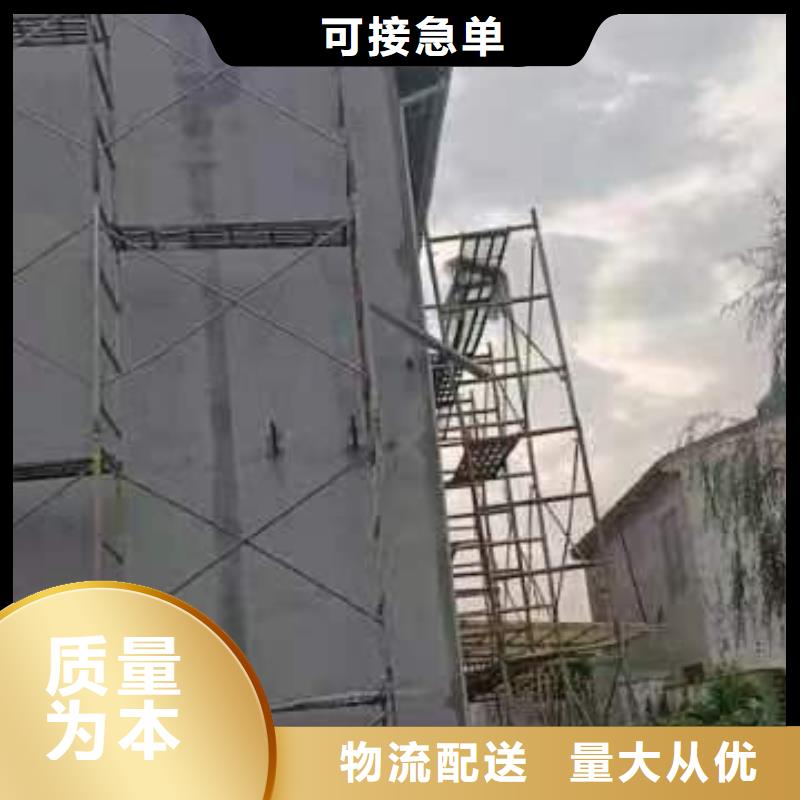 定远县老家建房施工