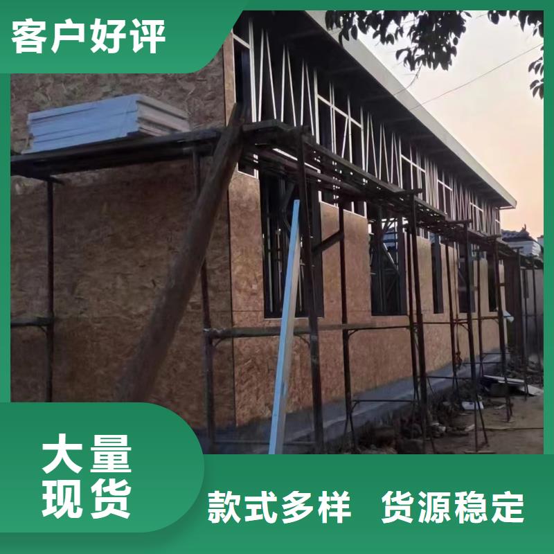 常熟市建房子定制