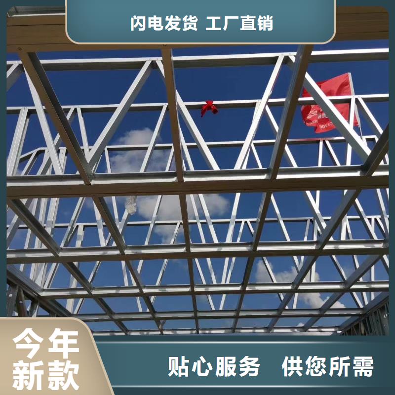 农村自建房欢迎电询