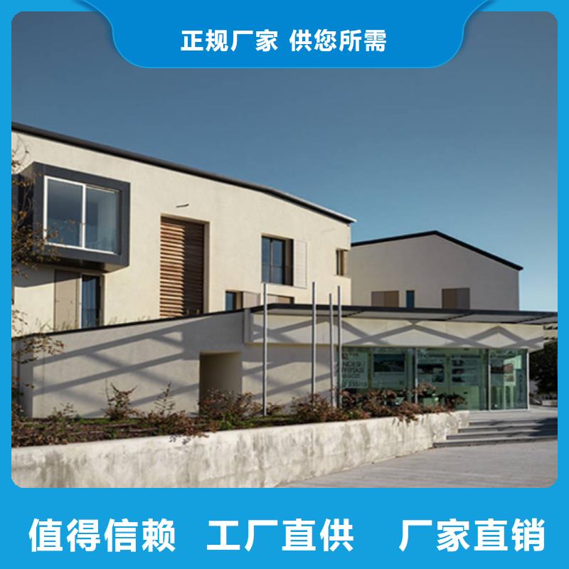 农村建房欢迎电询