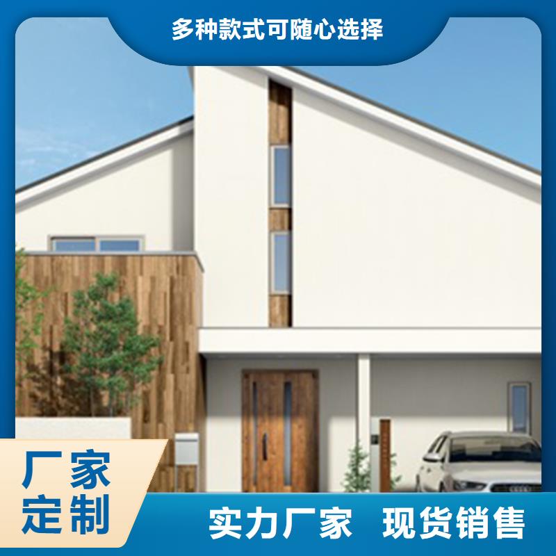 农村别墅设计