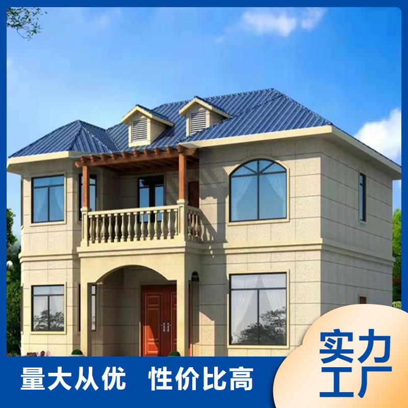 农村建房耐用吗