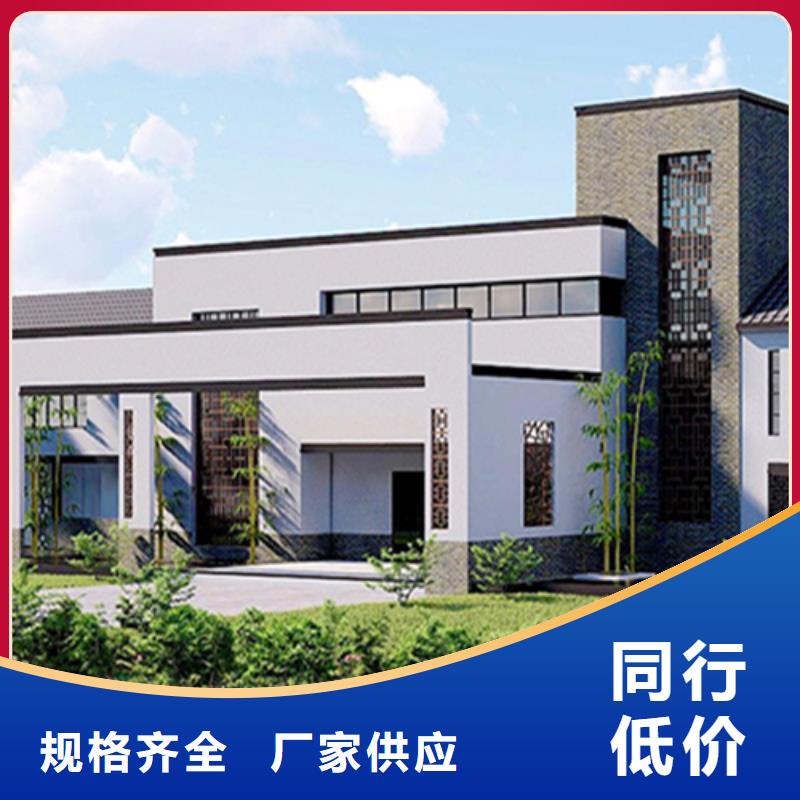 东平县新中式别墅安装
