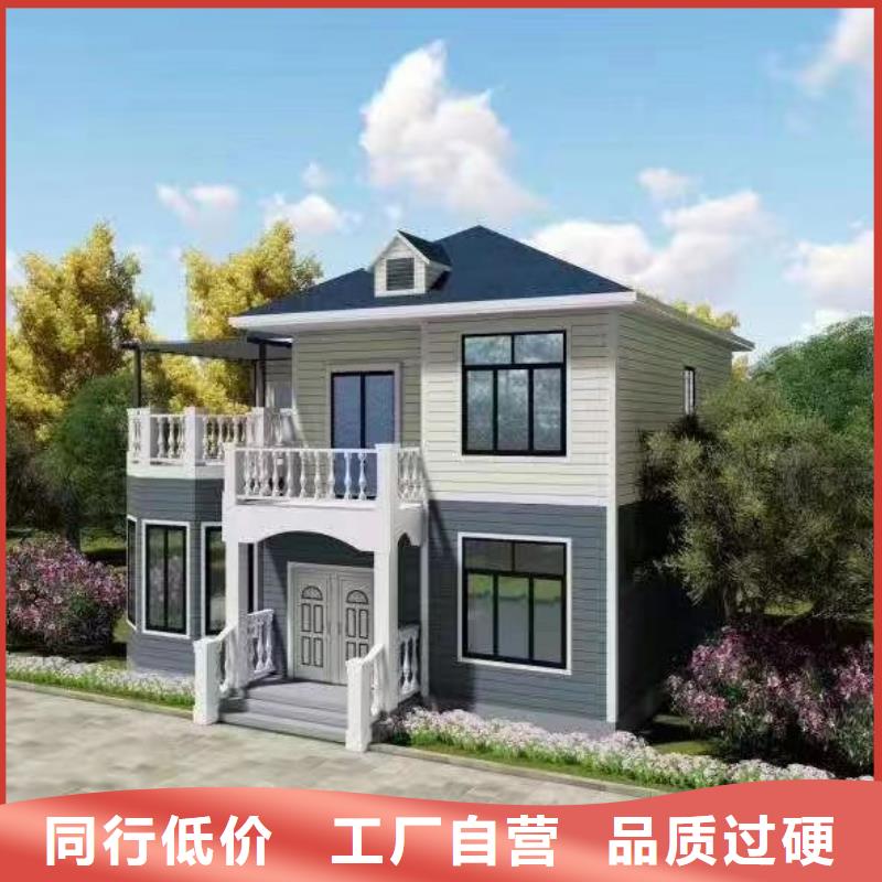 轻钢房造价多少钱一平方