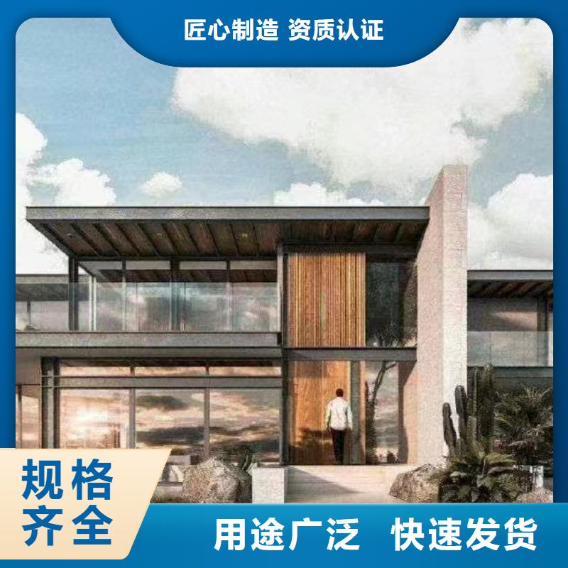 建房子制作厂家