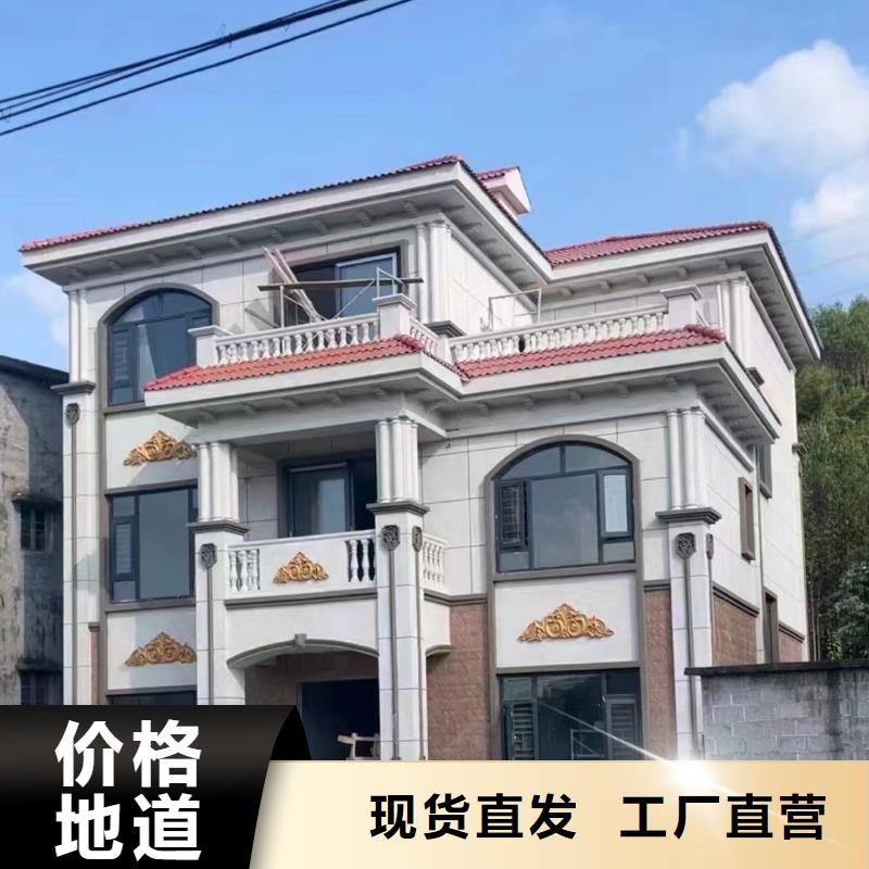 现代别自建别墅效果图