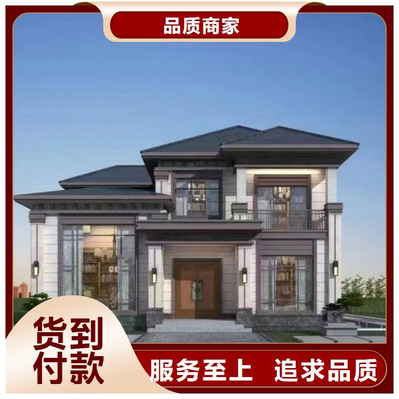 江苏省源厂直销伴月居县200平别墅设计几种款型