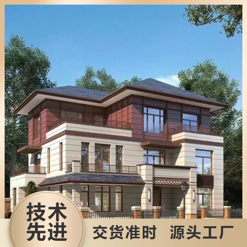 贾汪区新中式别墅解决方案