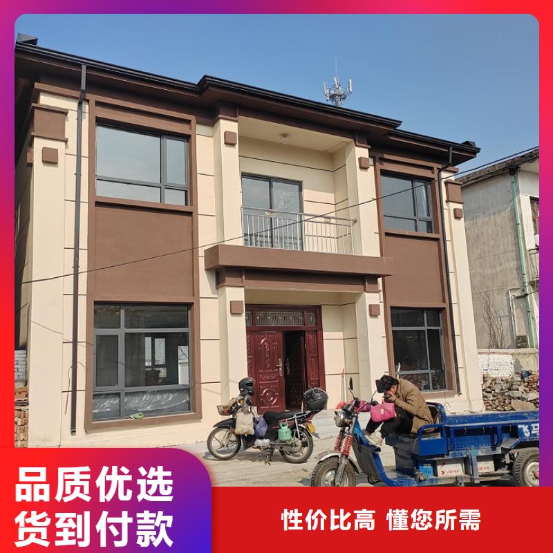 农村乡村别墅施工队伍