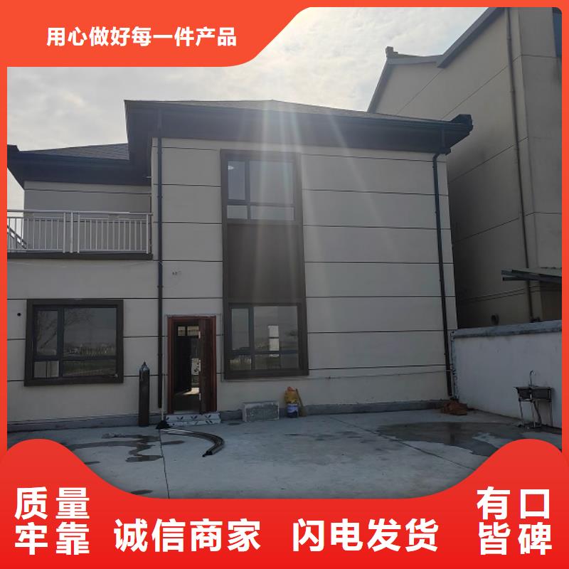 轻钢结构别墅农村