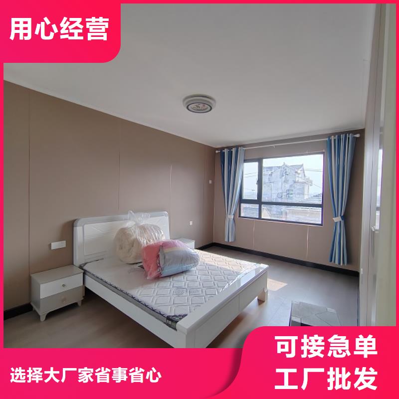 农村盖房设计